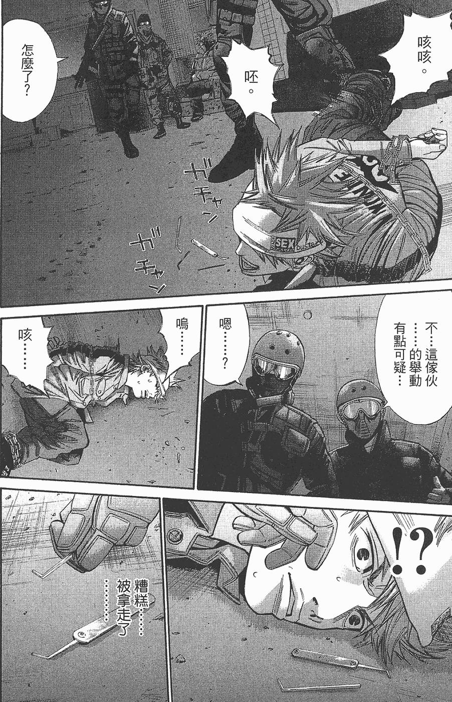 第109页