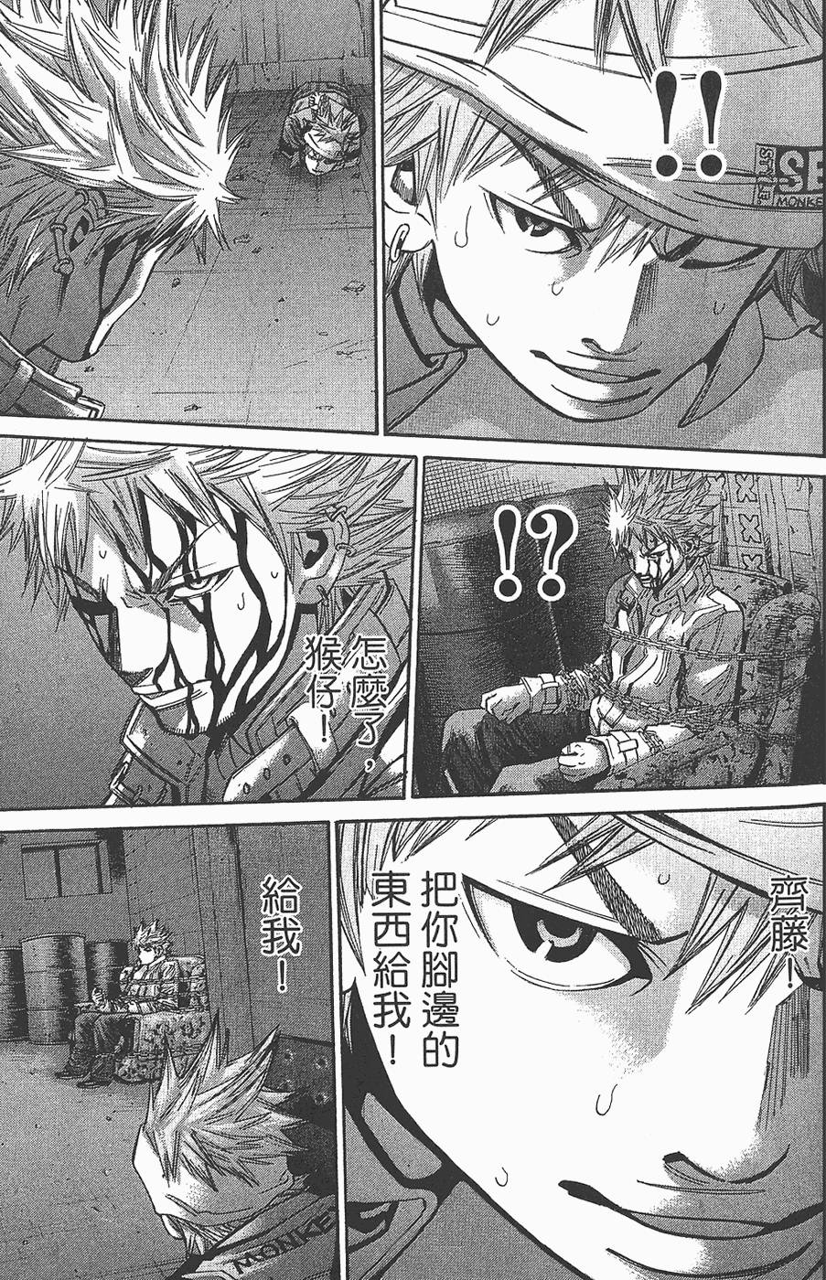 第114页