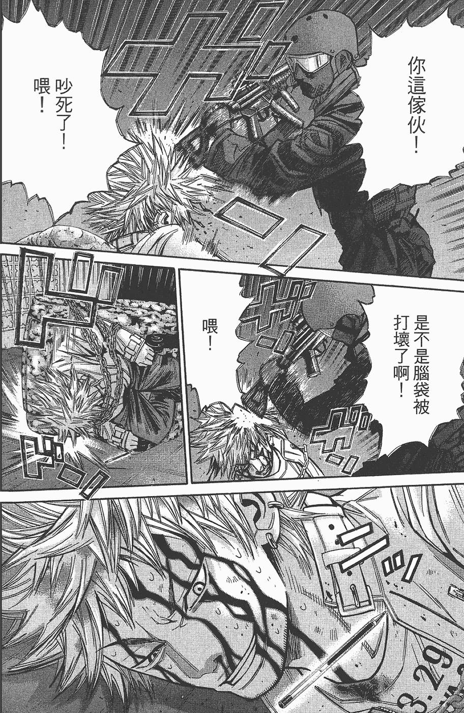 第117页