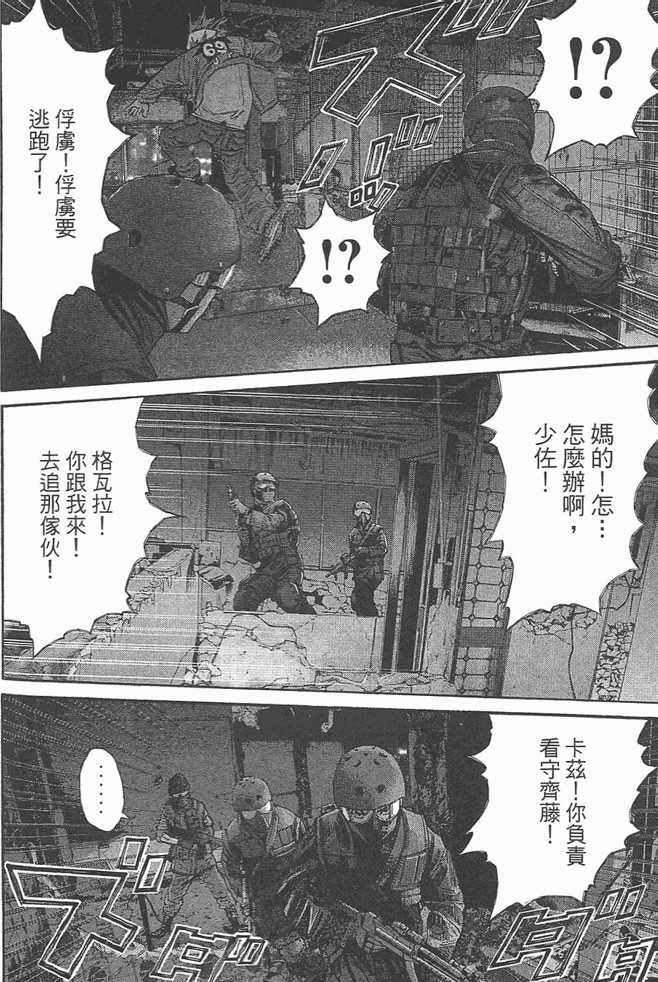 第125页