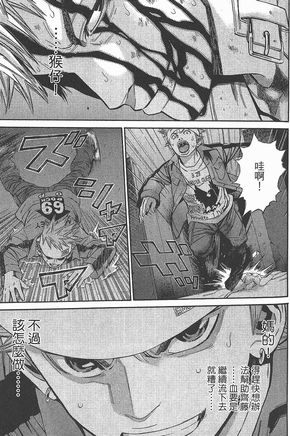 第126页