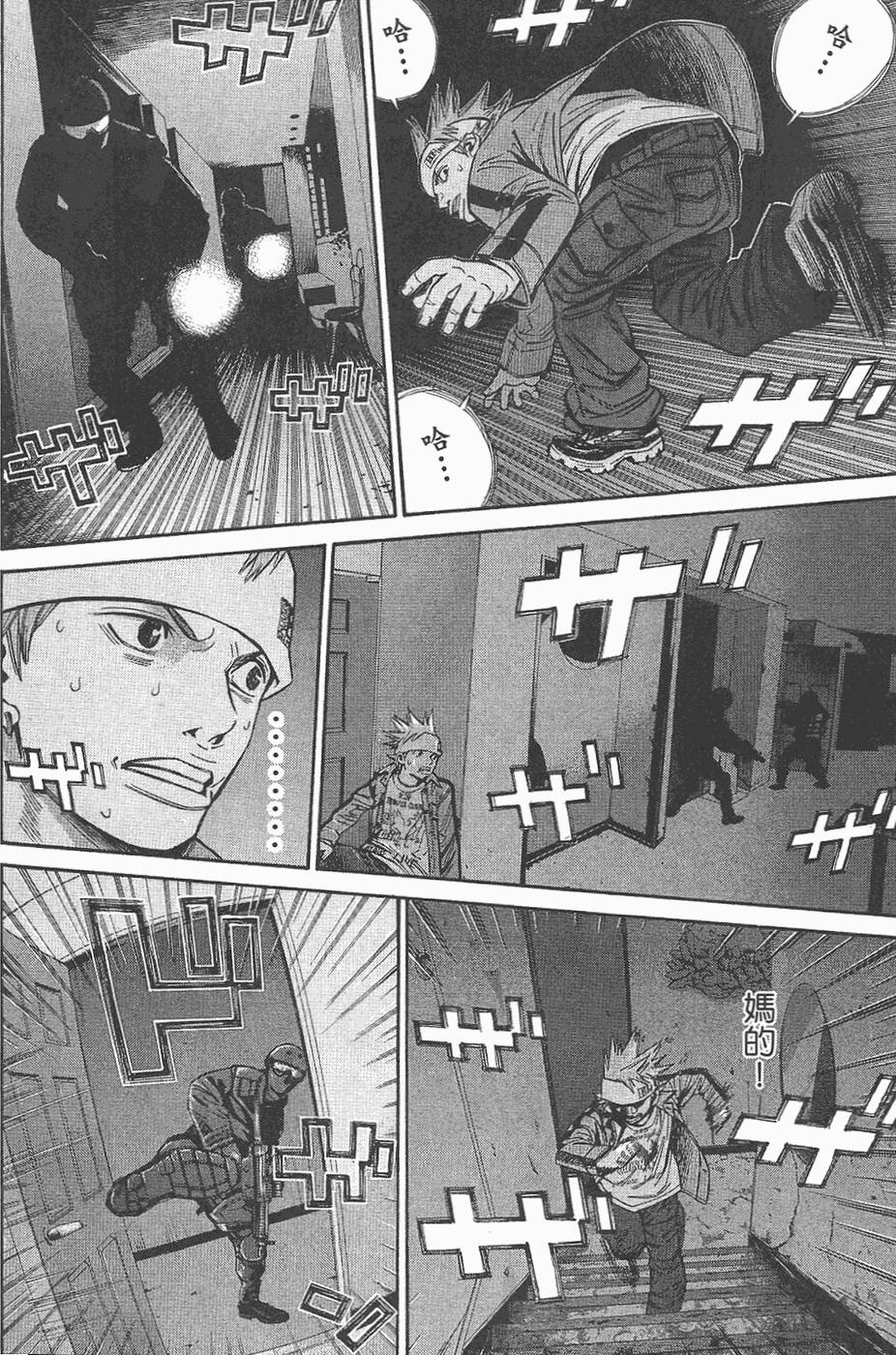 第129页