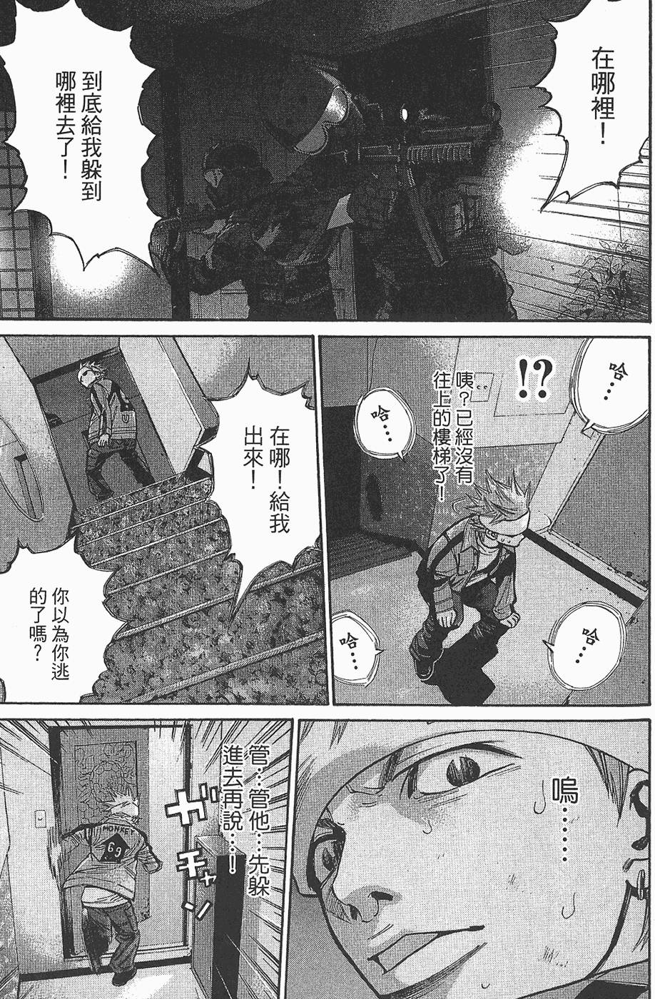 第130页