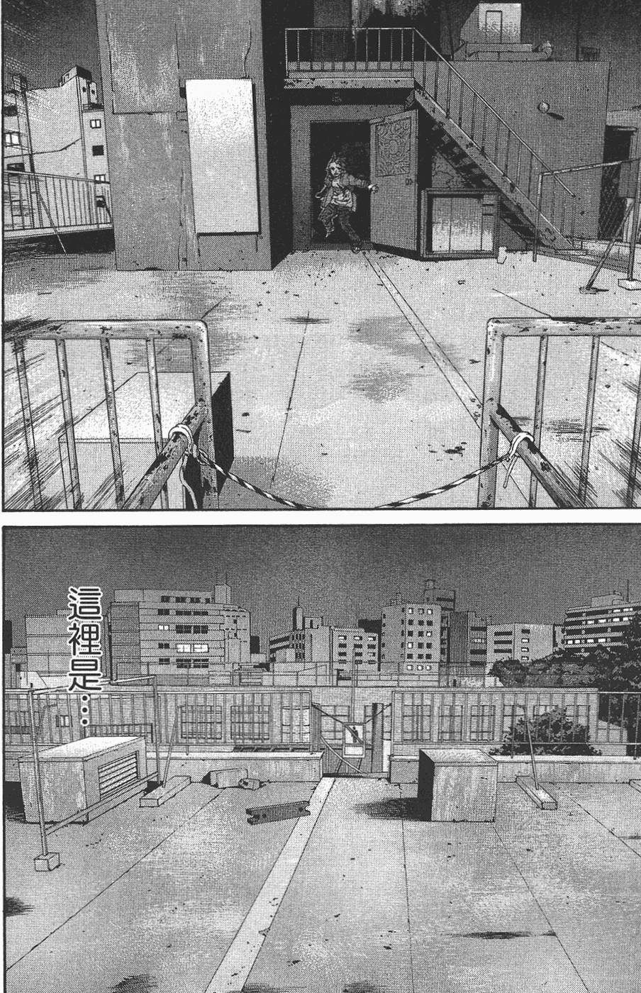 第131页