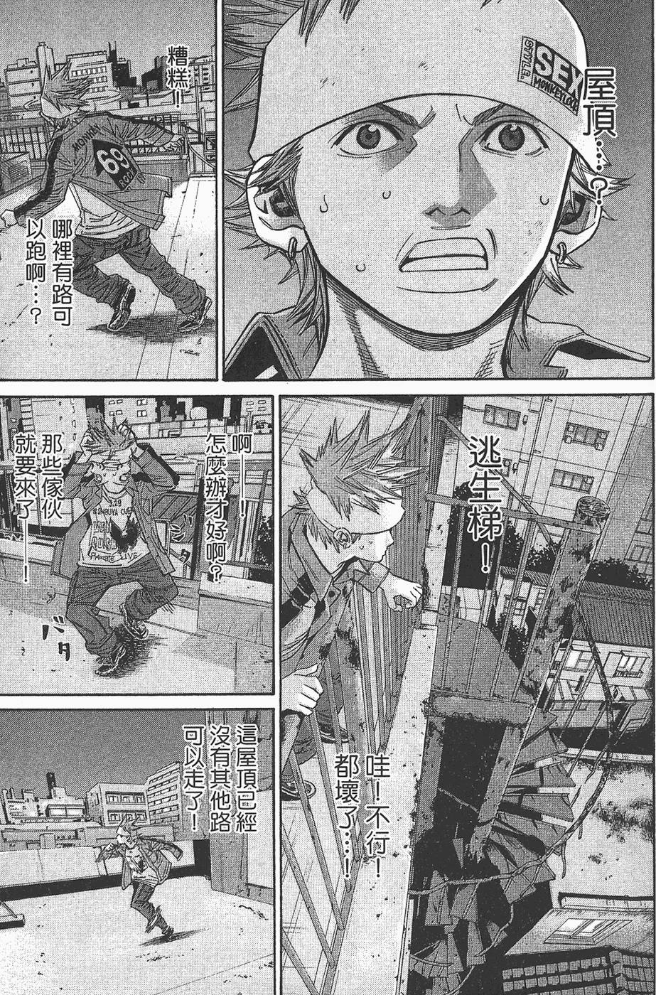 第132页