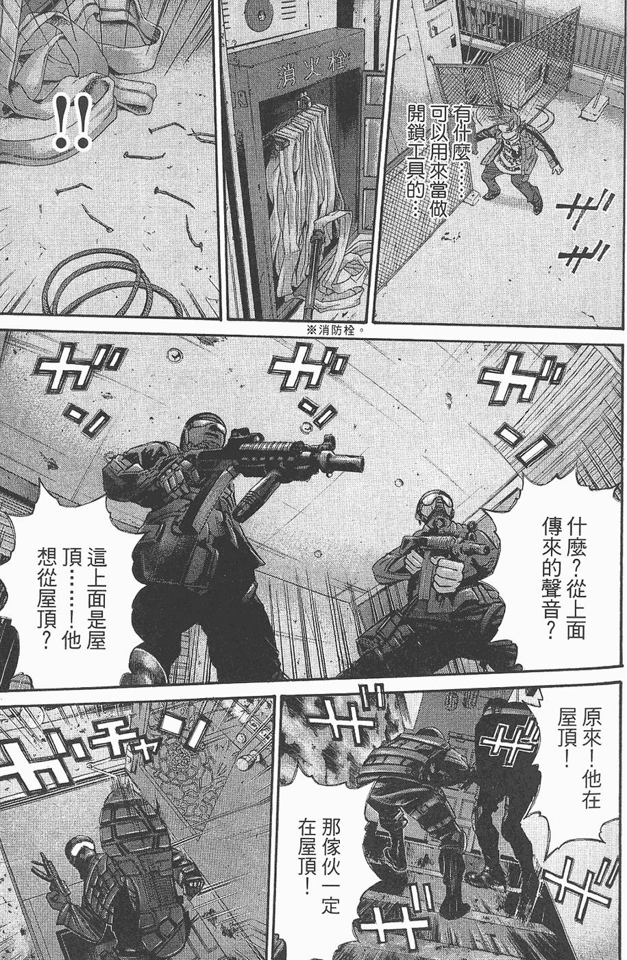 第134页
