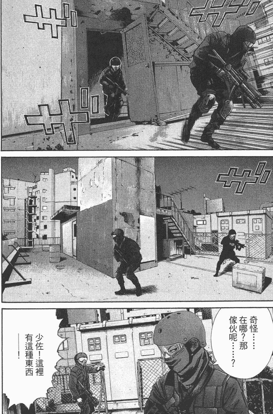第135页