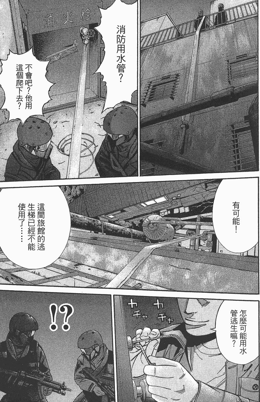 第136页