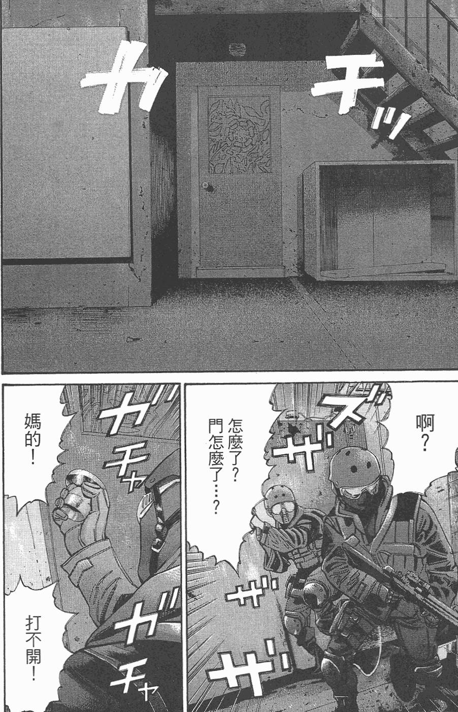 第137页