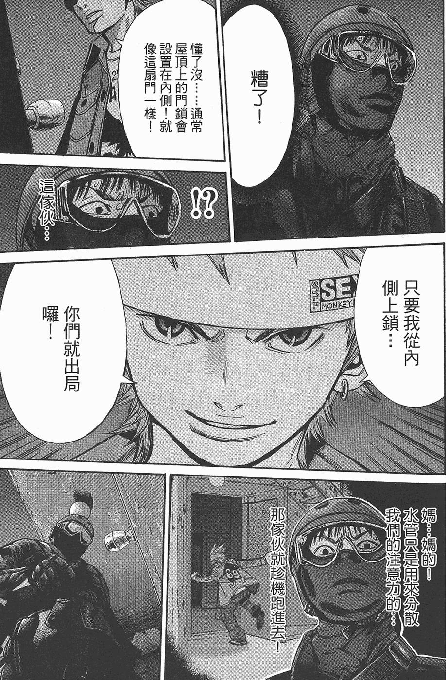 第138页