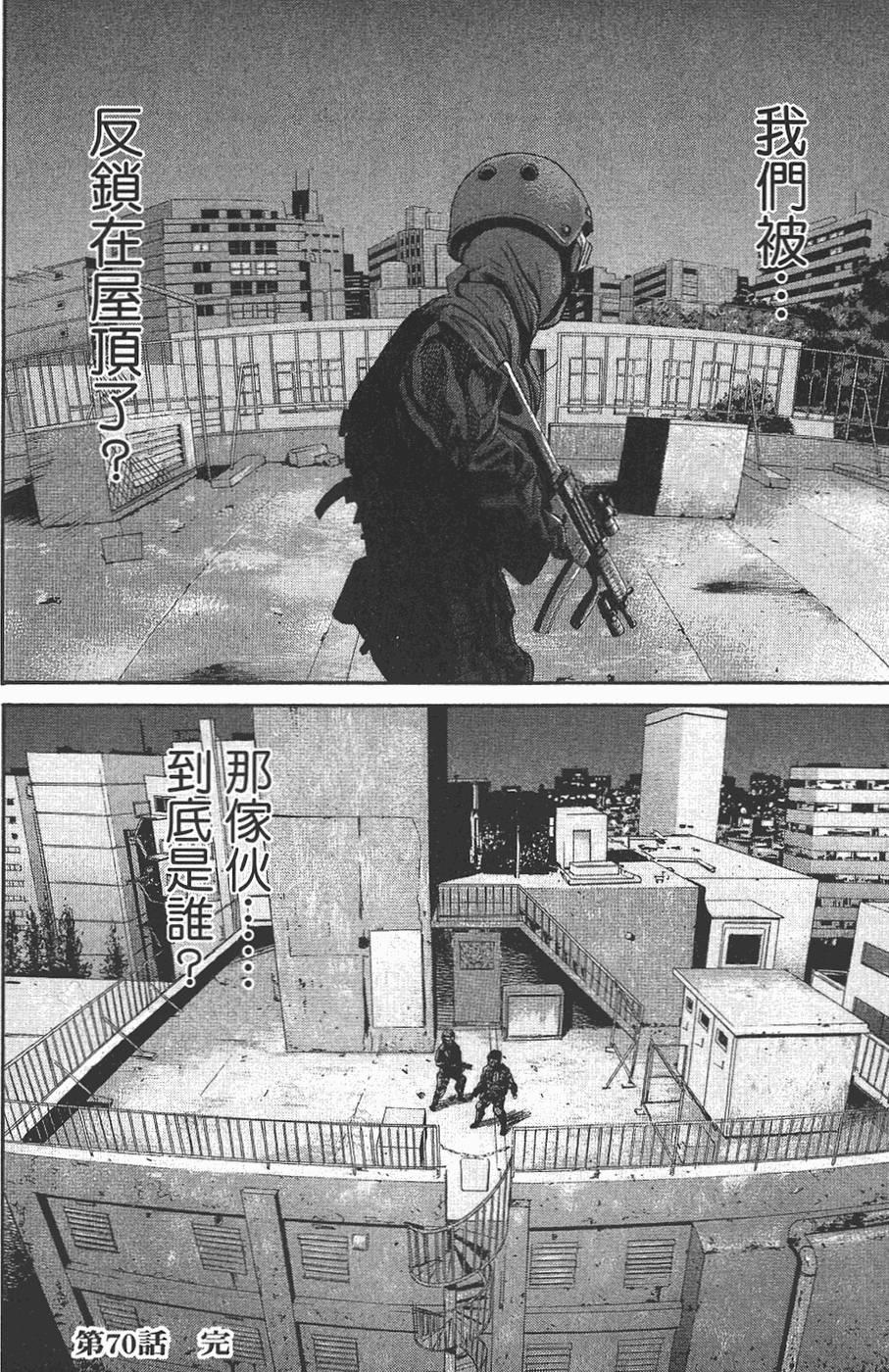第139页