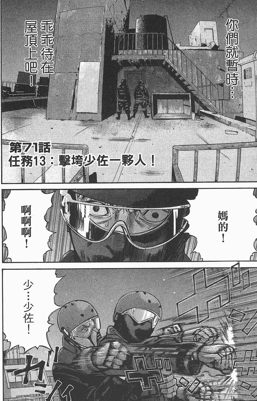 第141页