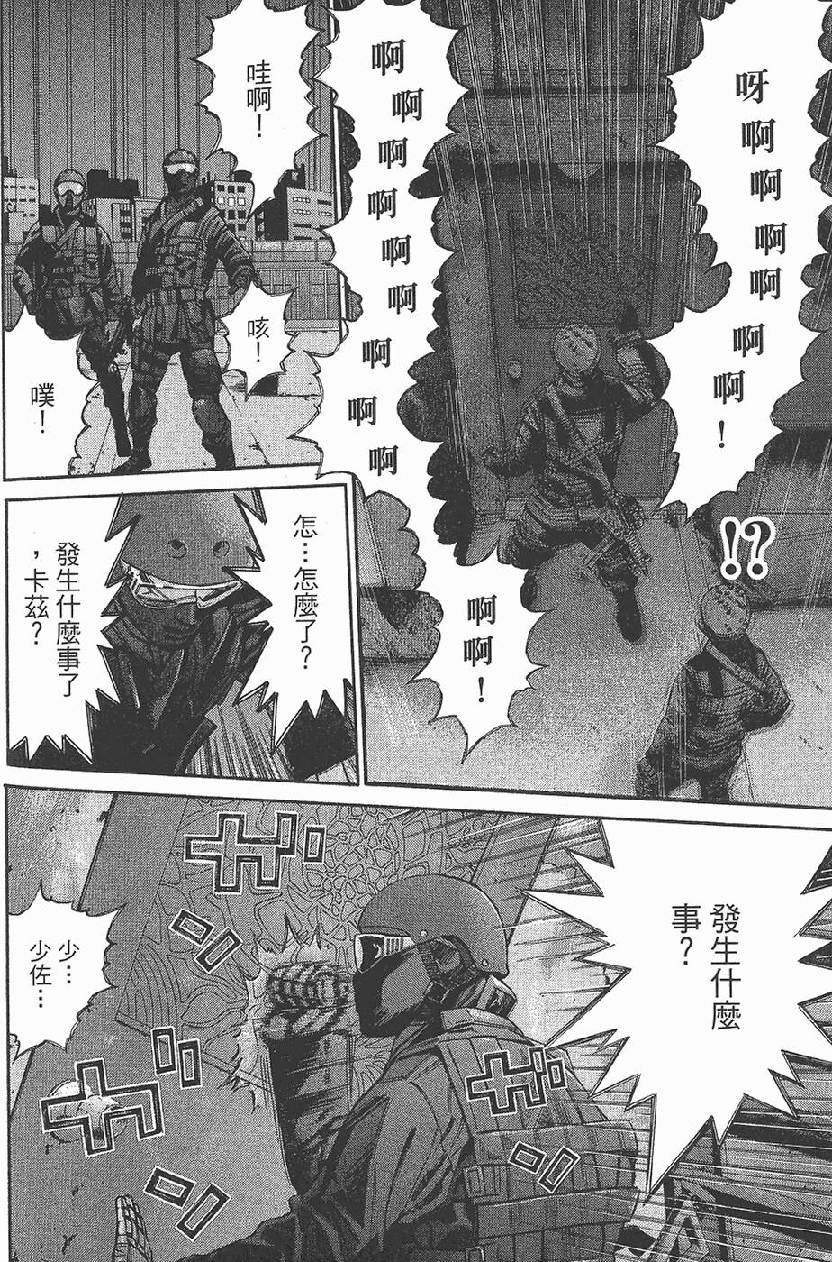 第147页