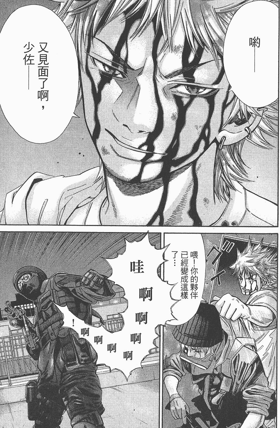 第150页