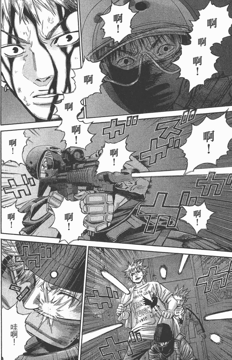 第151页