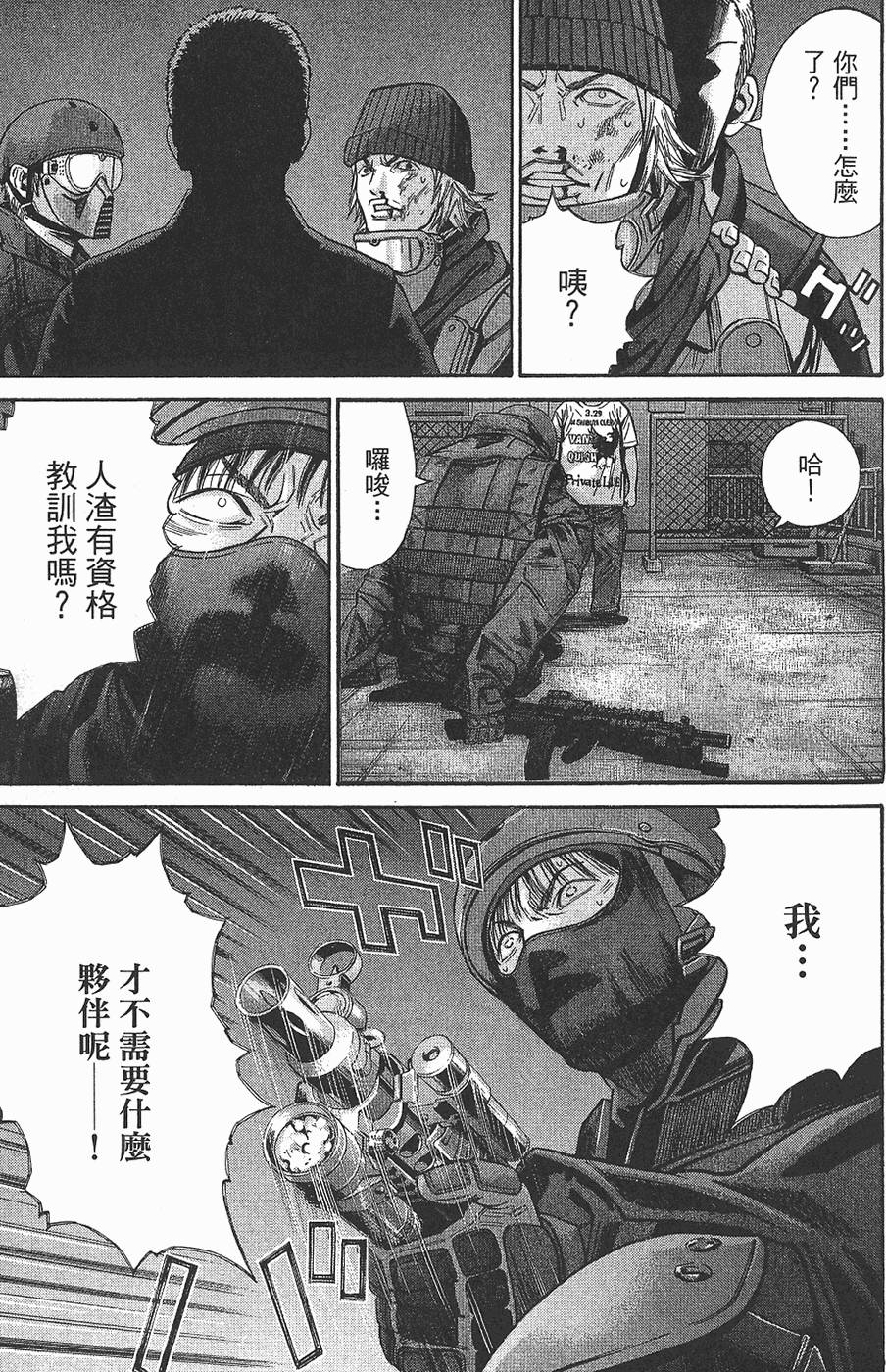 第162页