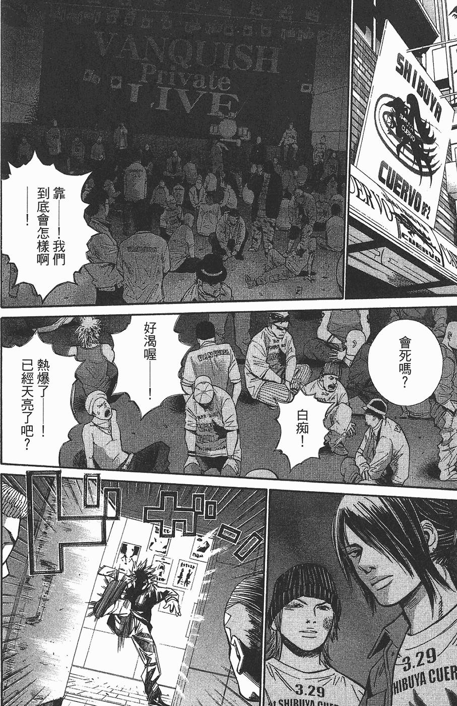 第167页