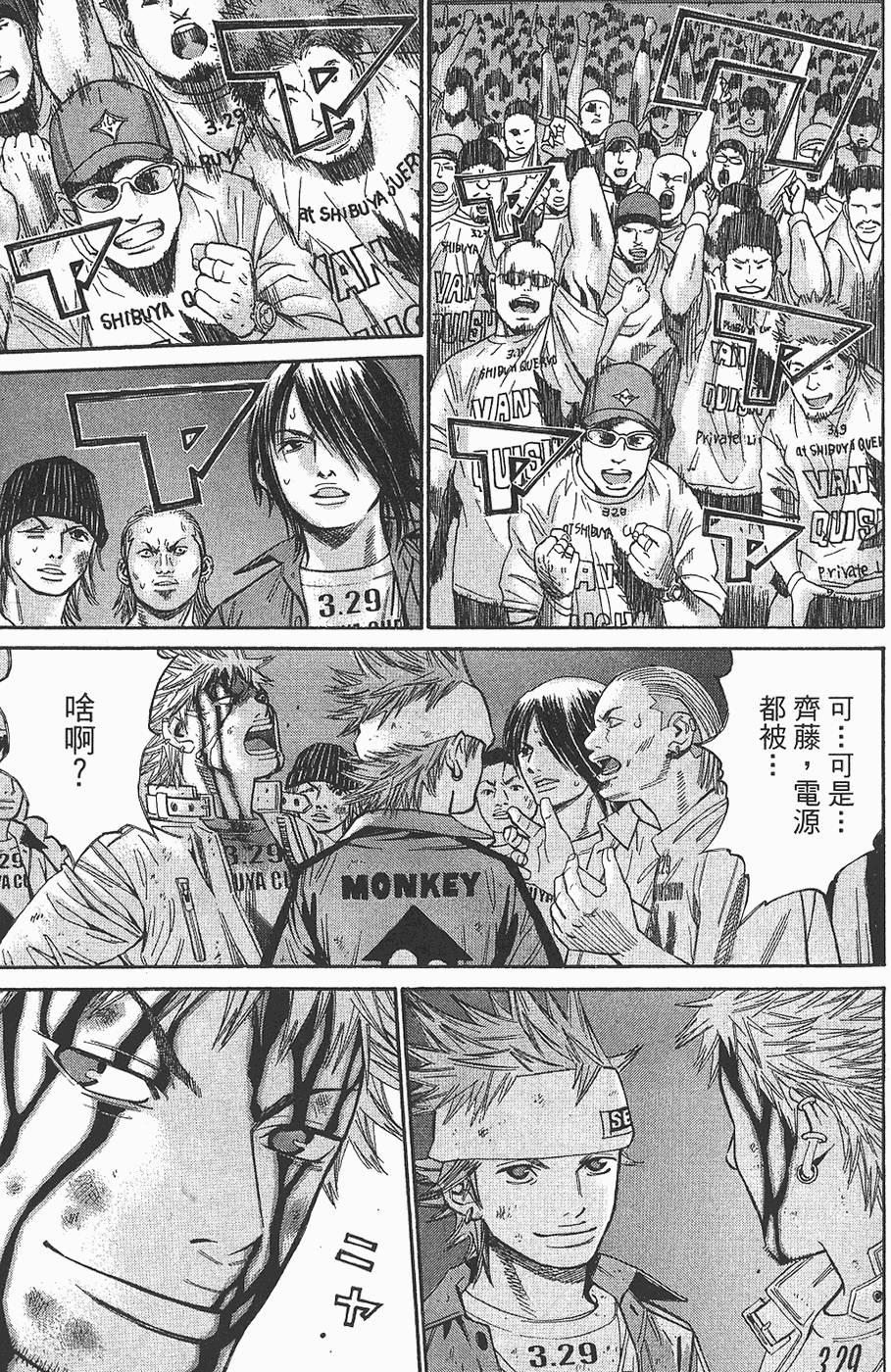 第170页