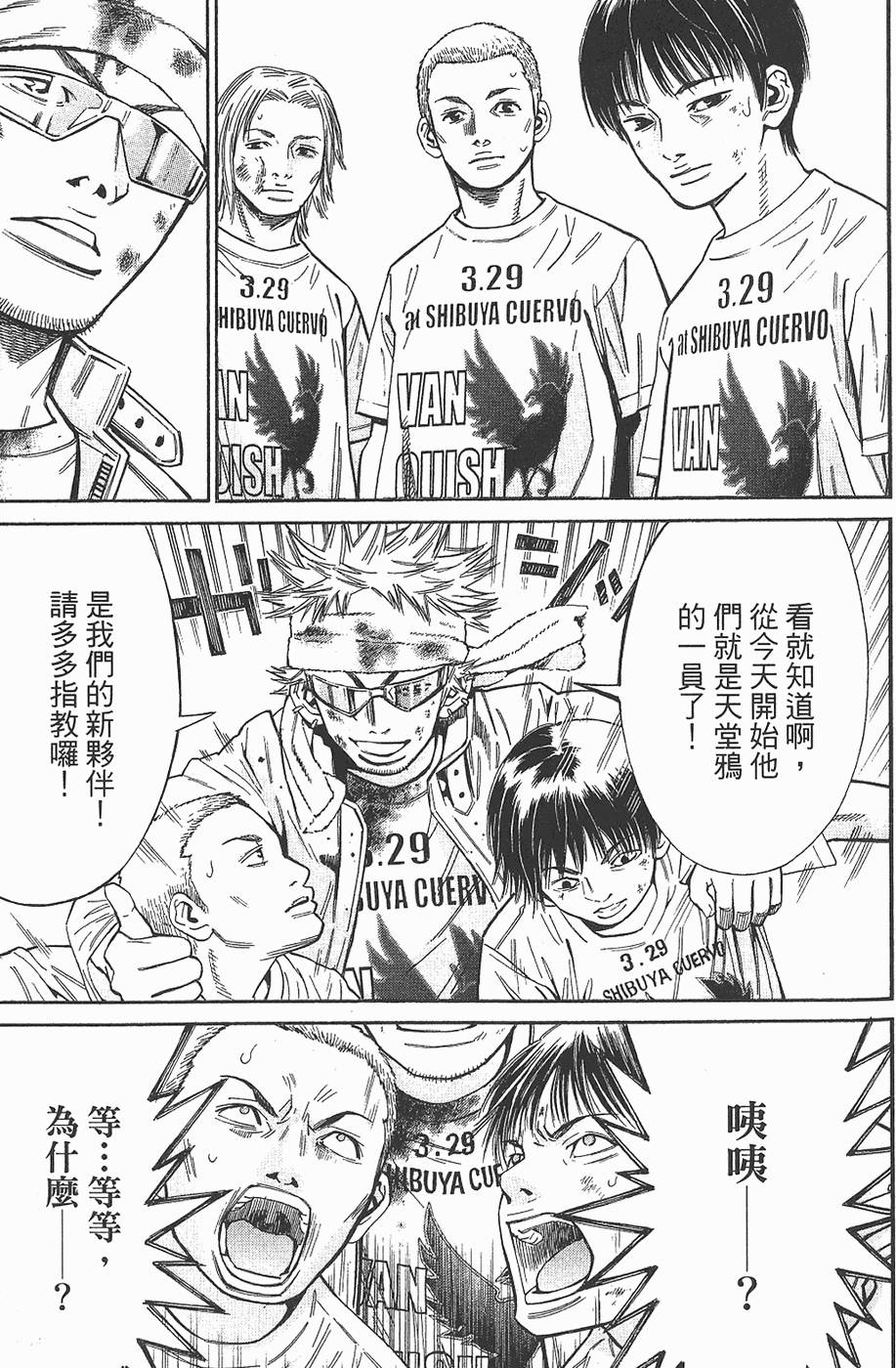 第174页