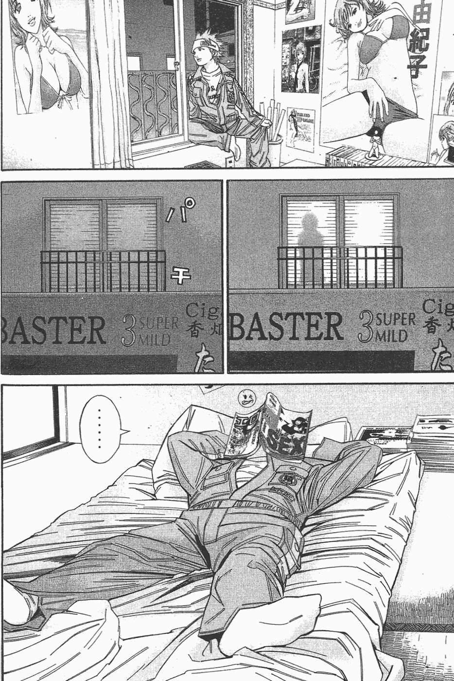 第115页