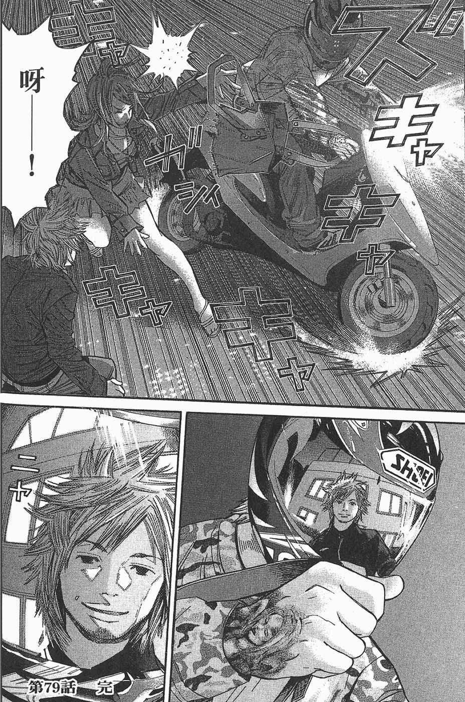 第125页