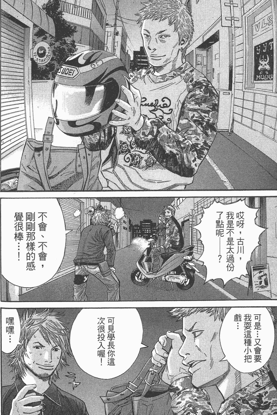 第129页
