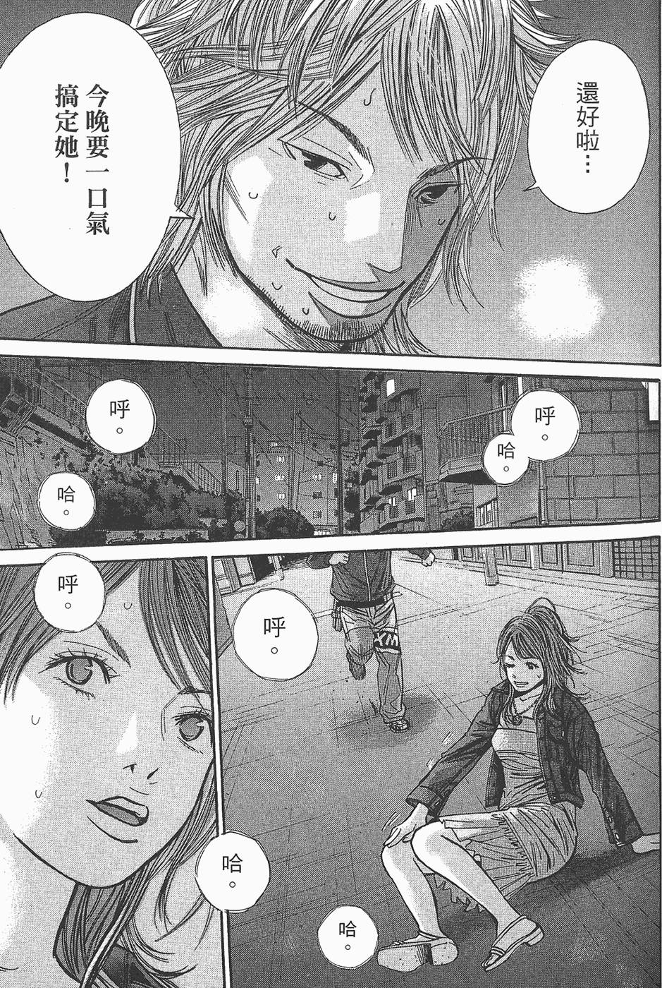 第130页