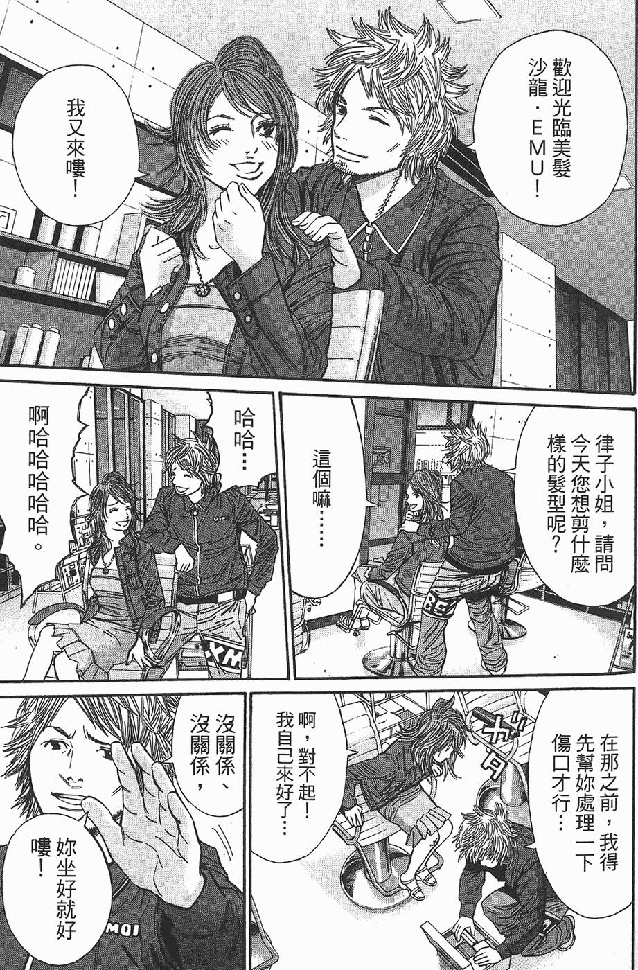 第150页