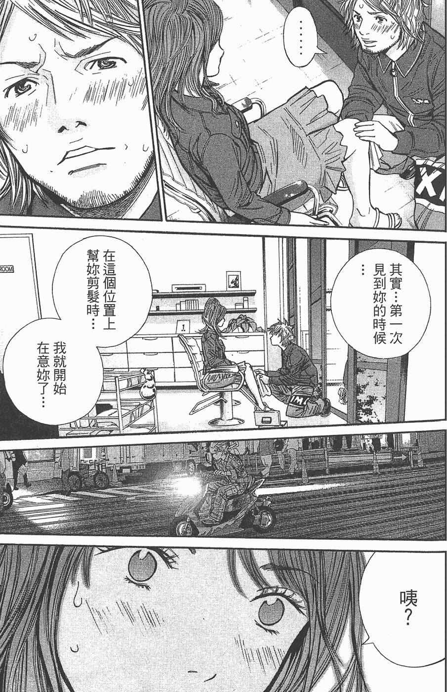 第152页