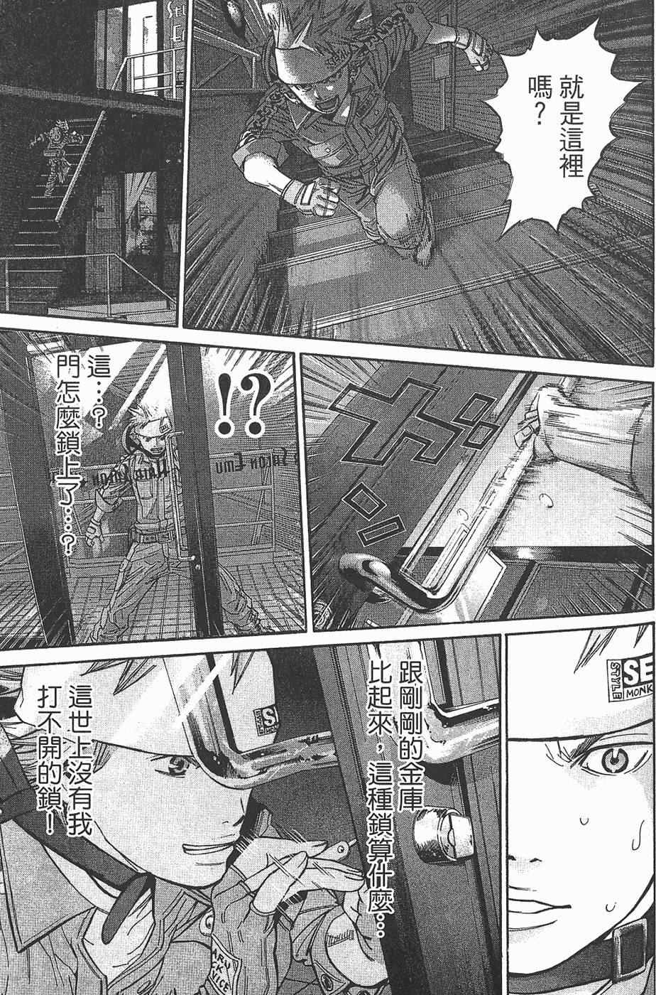 第154页