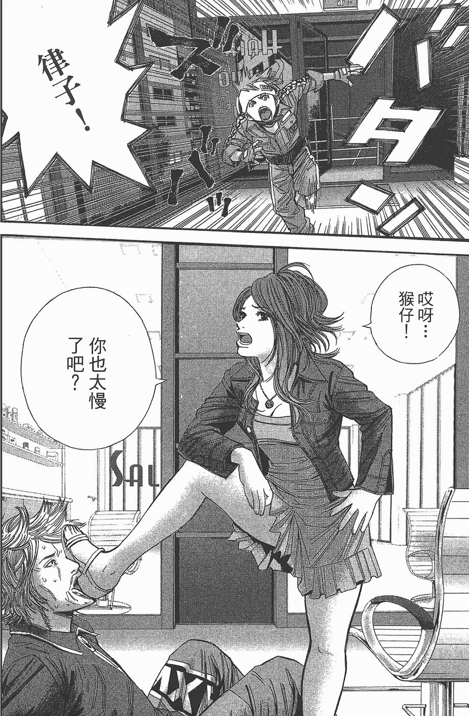 第155页