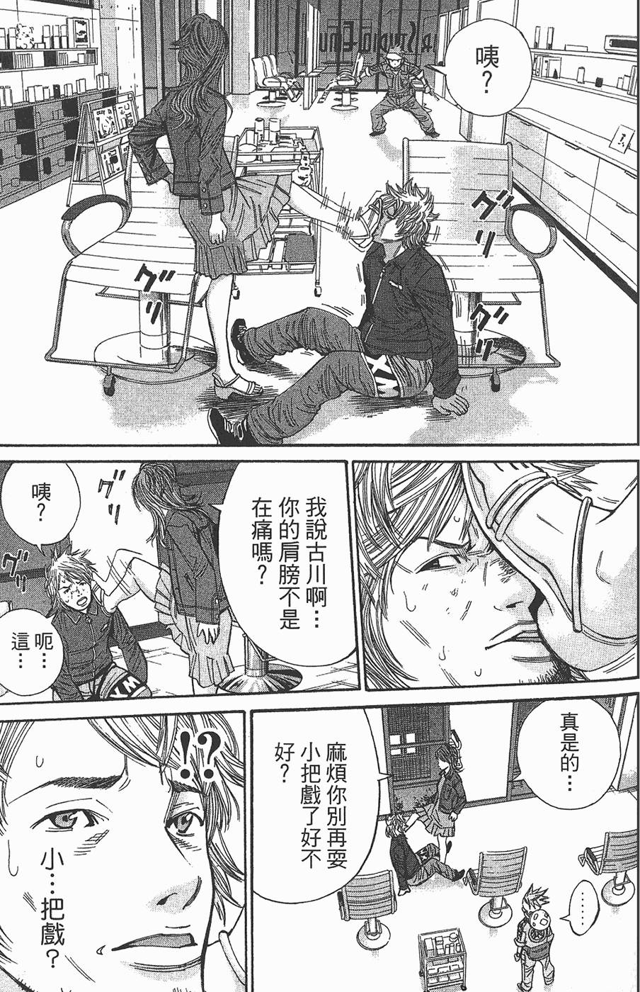 第156页