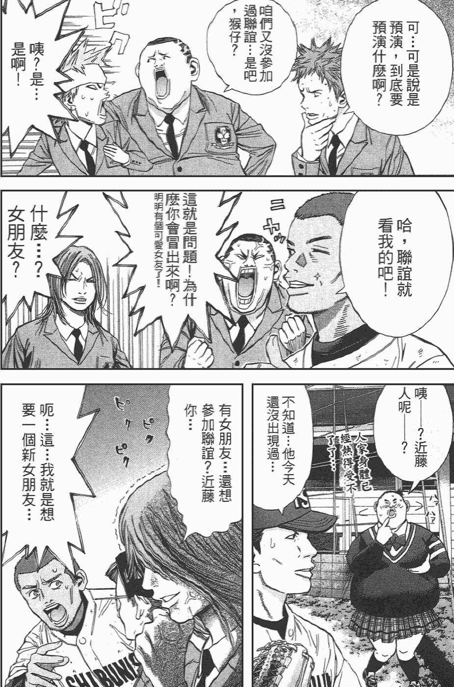 第177页