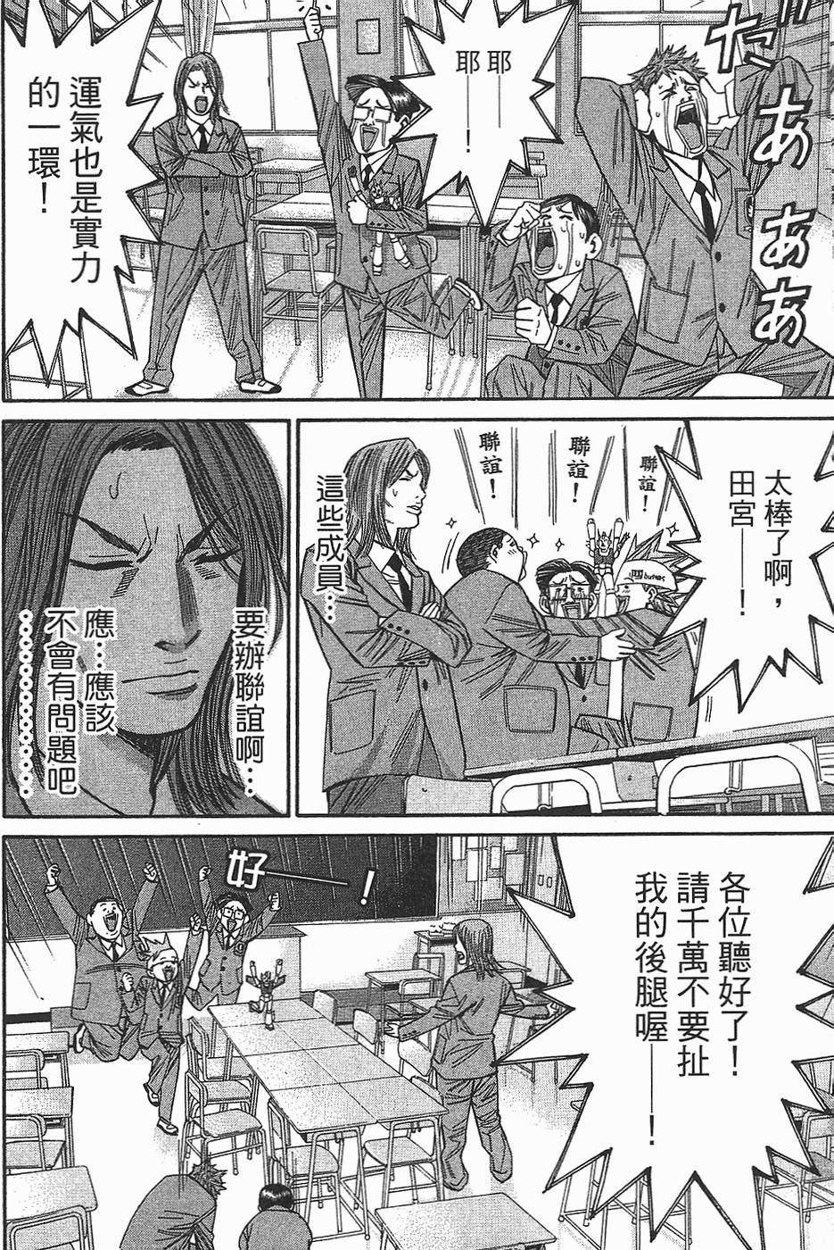 第189页