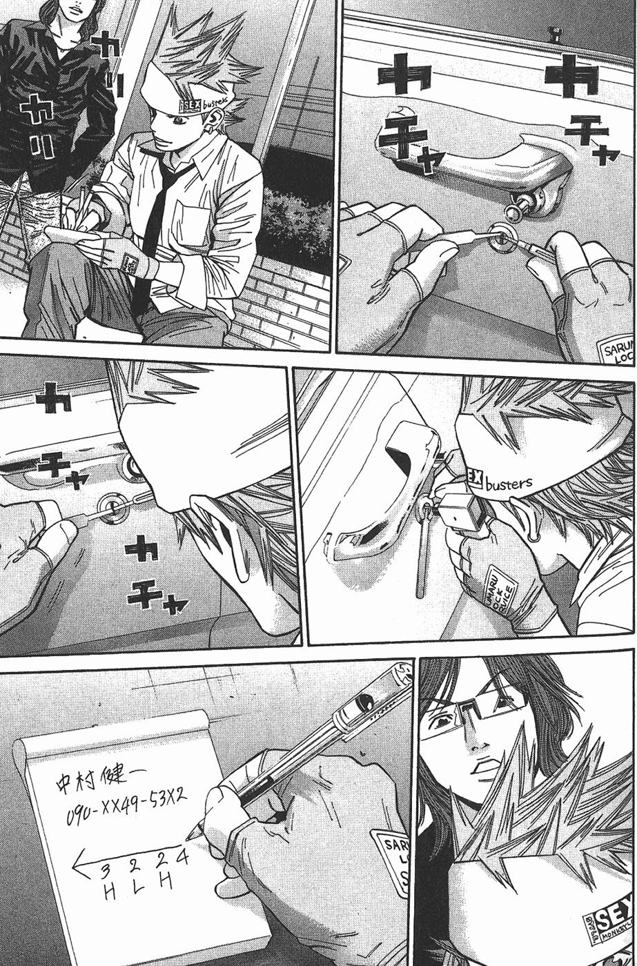 第109页
