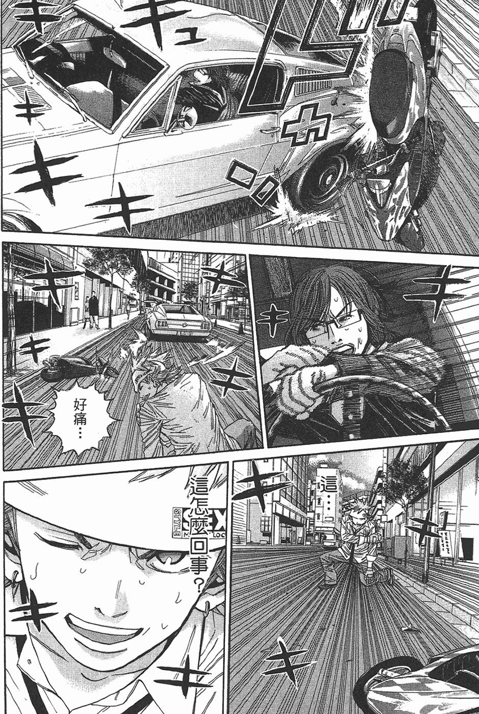 第118页