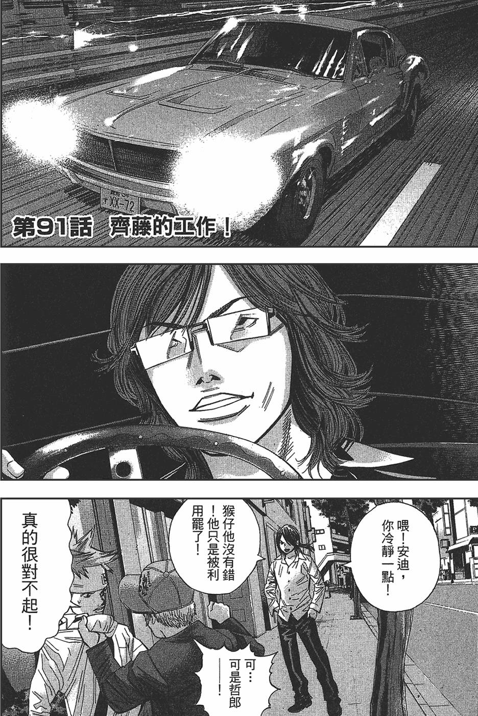 第126页
