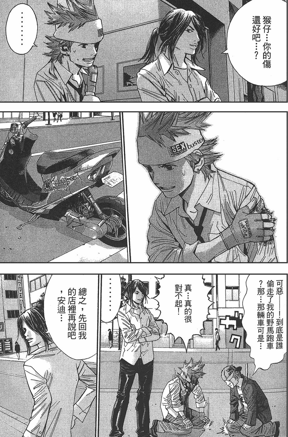 第127页