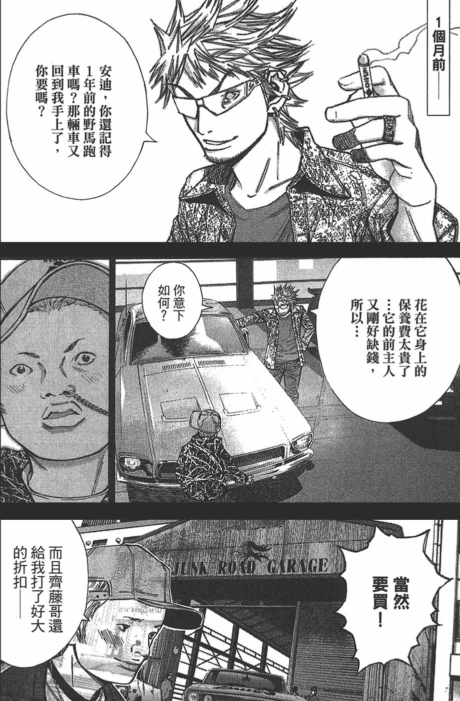 第132页