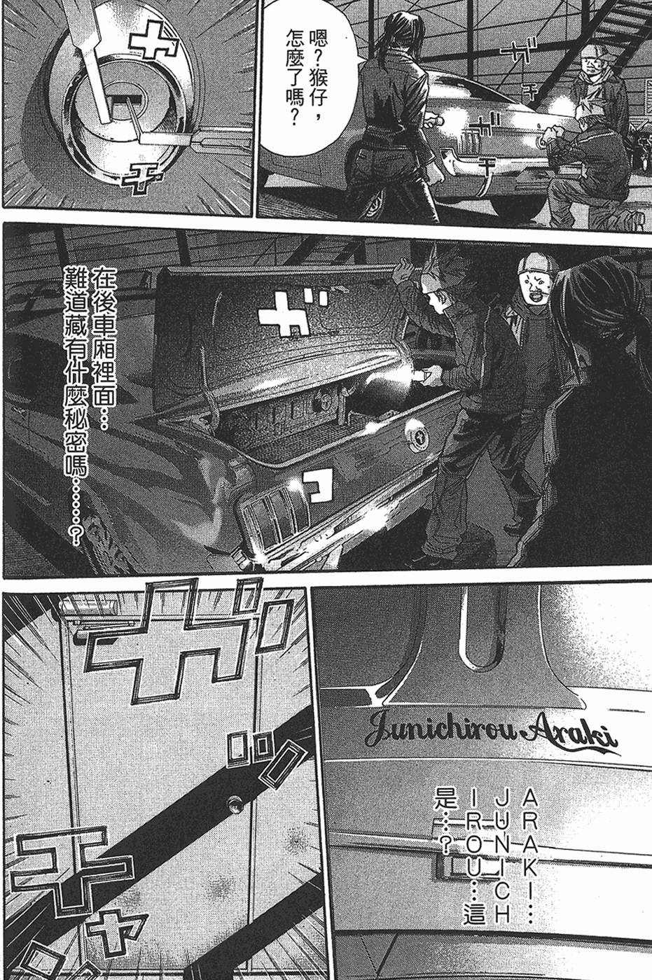 第162页