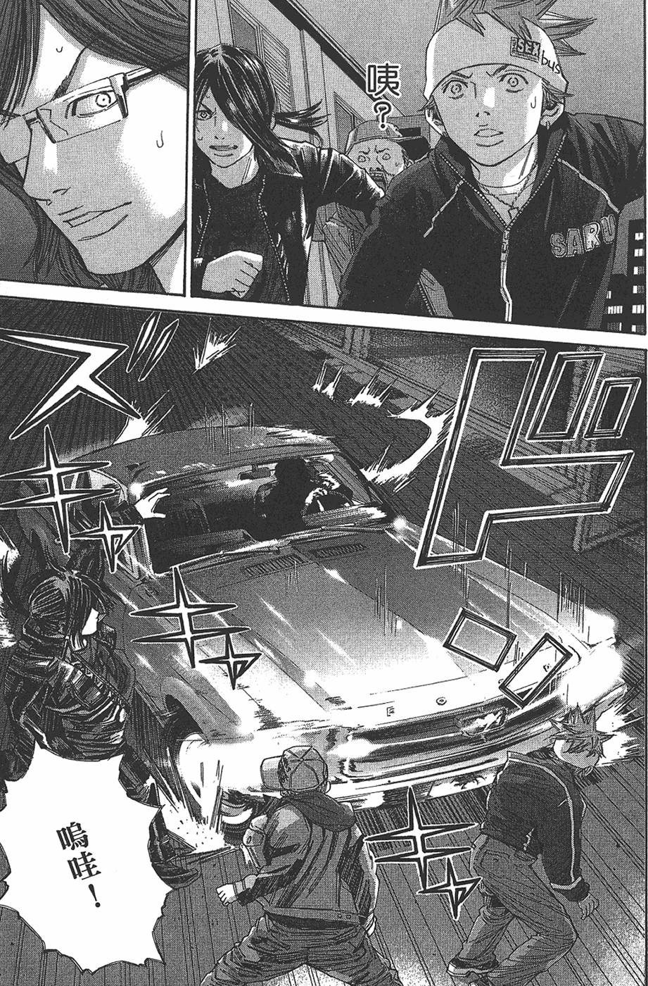 第169页