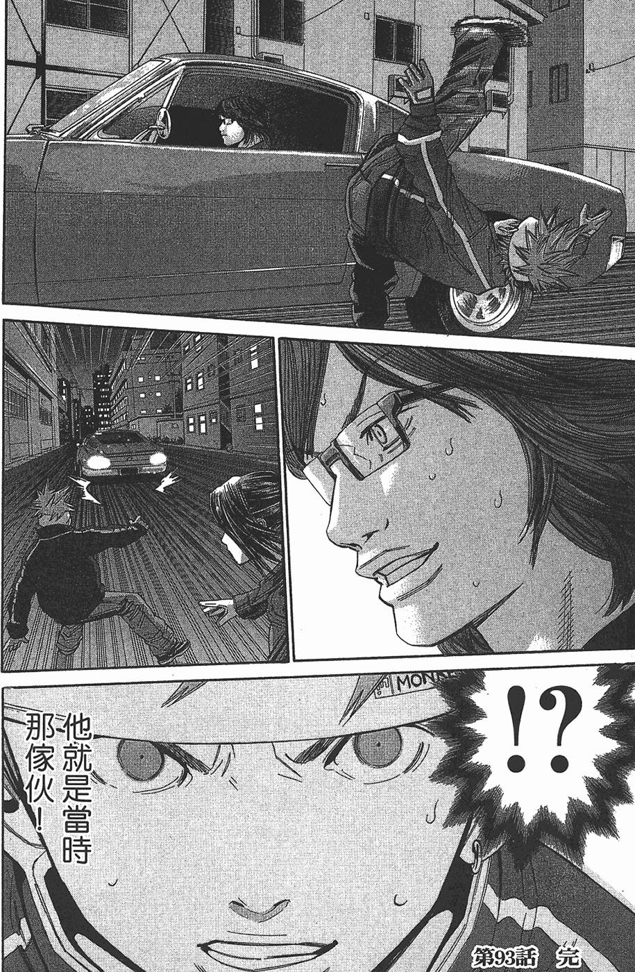 第170页