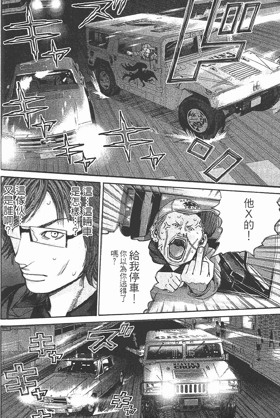 第174页