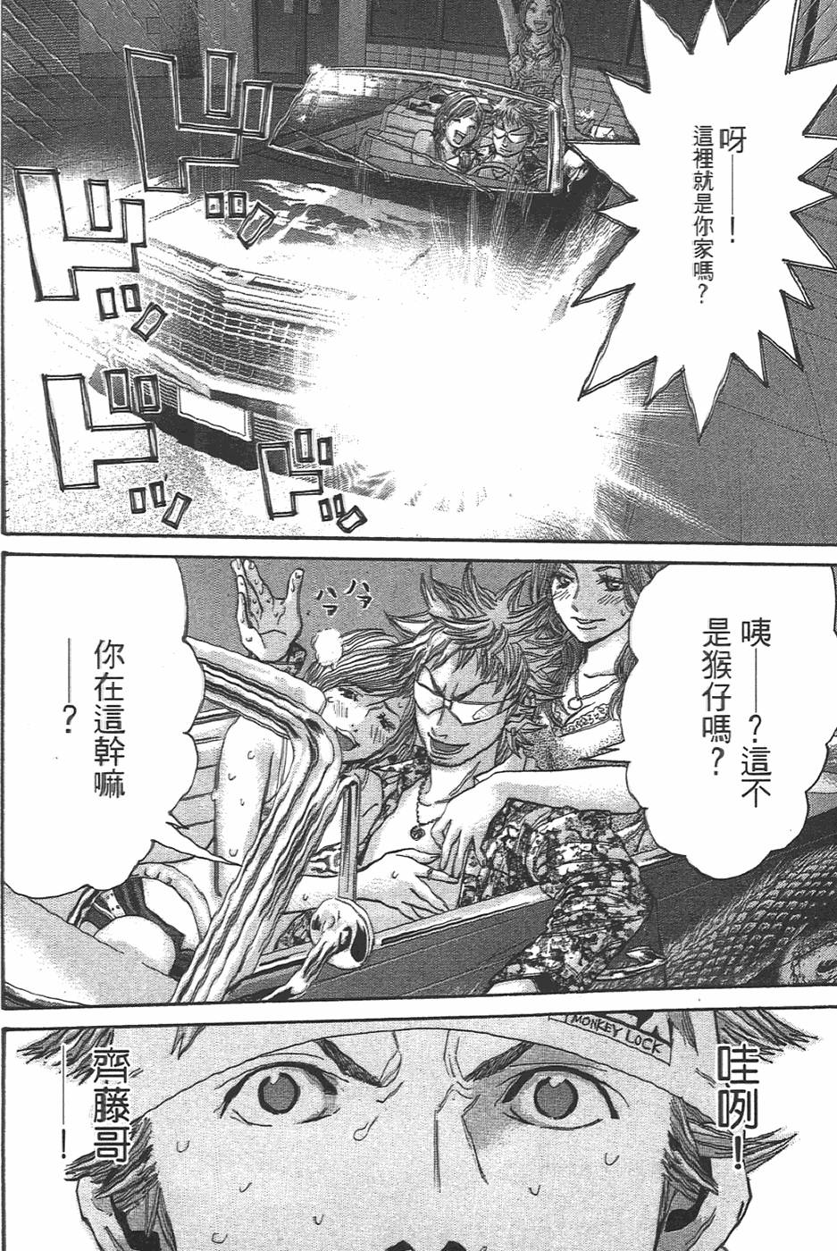 第176页