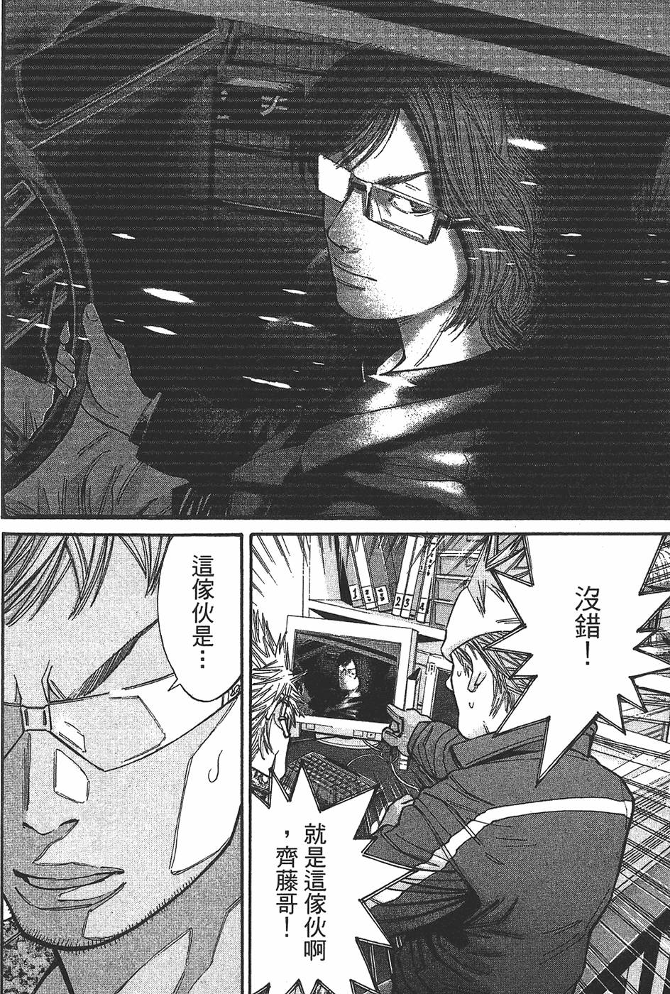 第182页