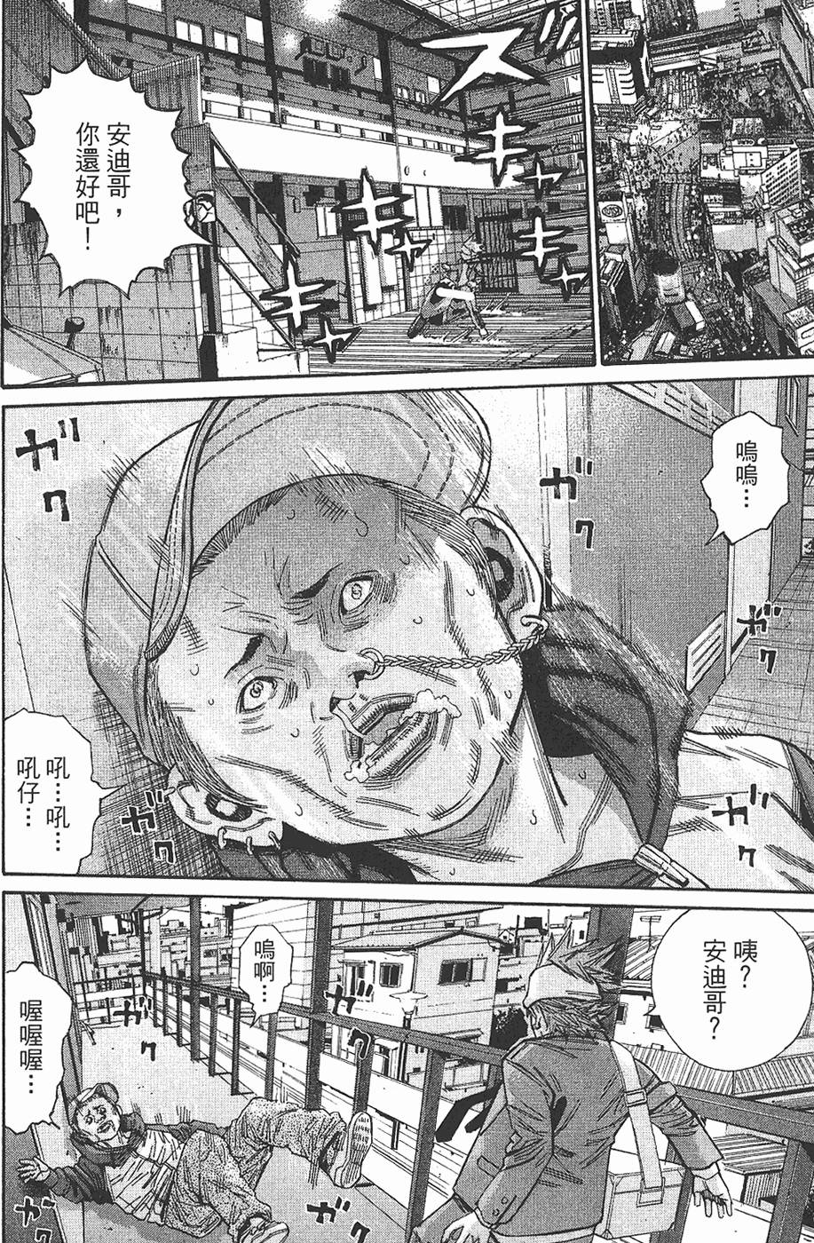 第40页