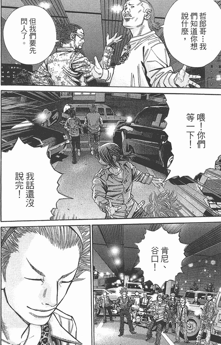 第62页