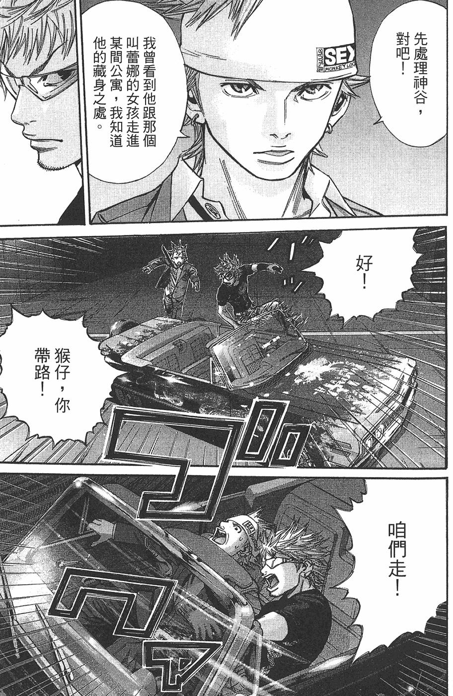 第109页
