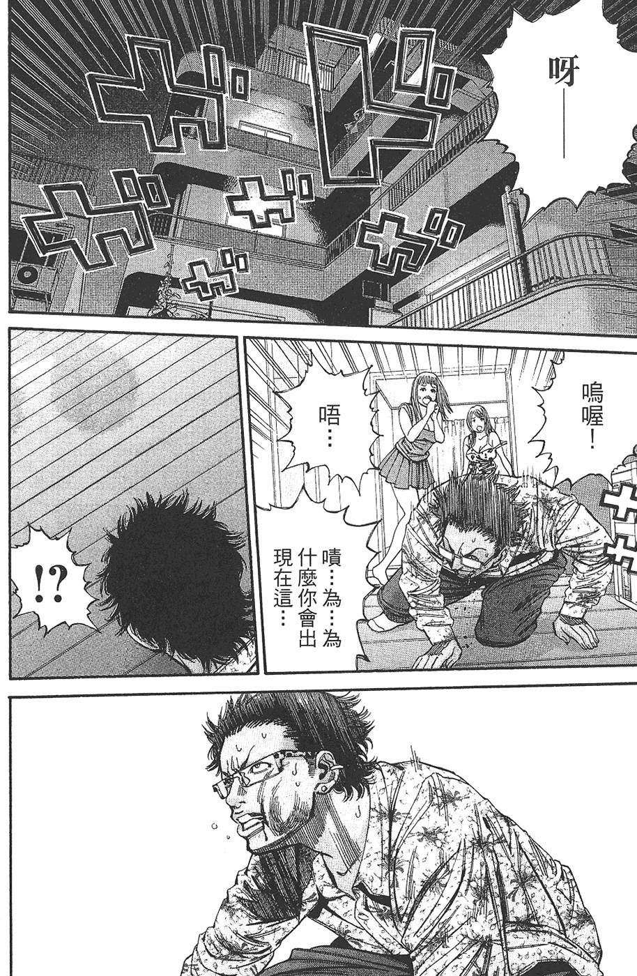 第118页