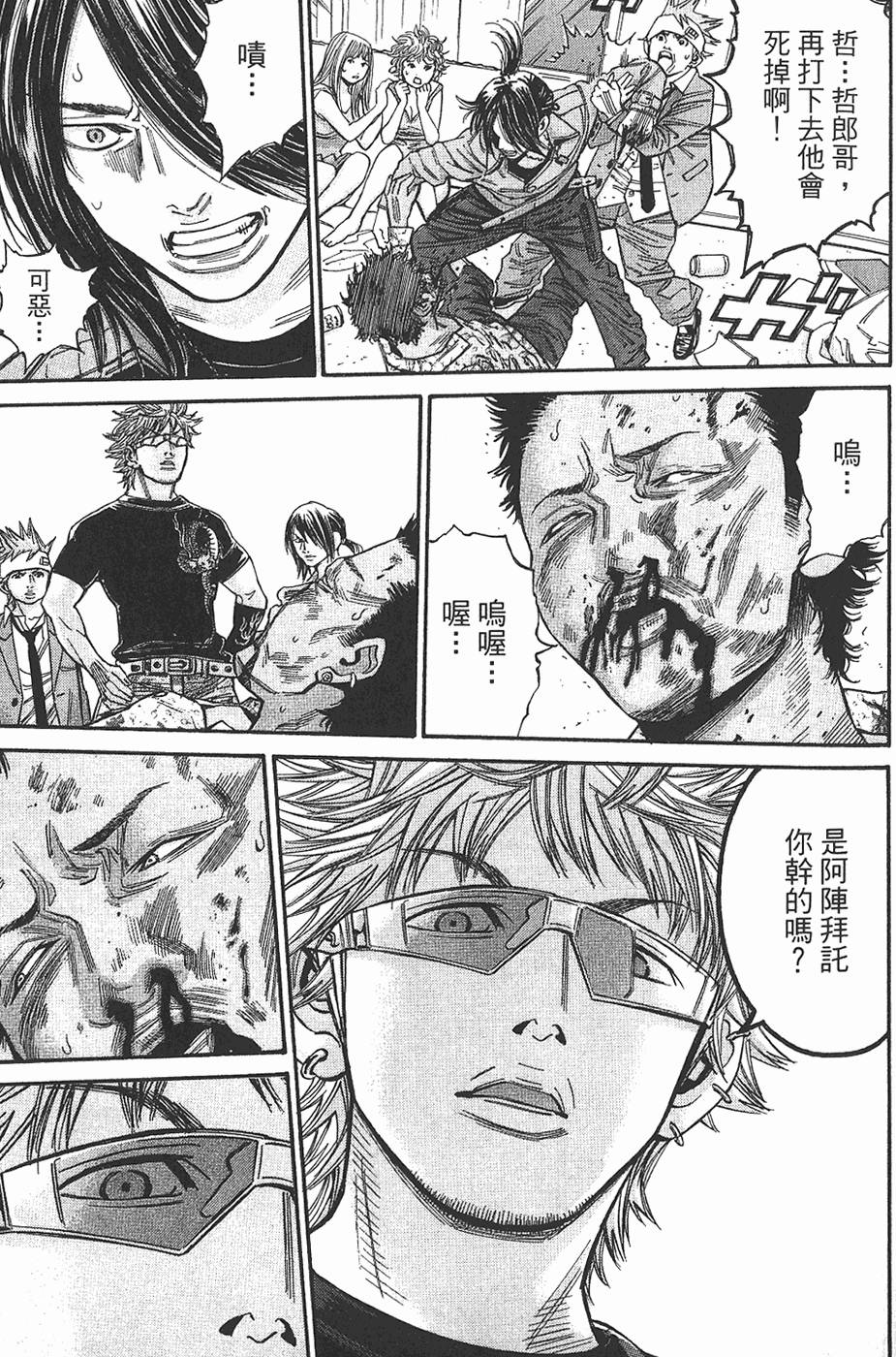 第129页